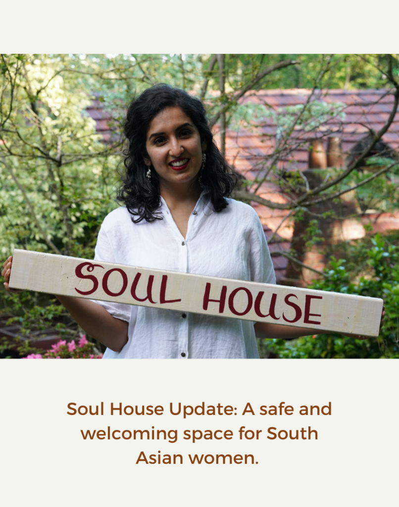 Soul House Update