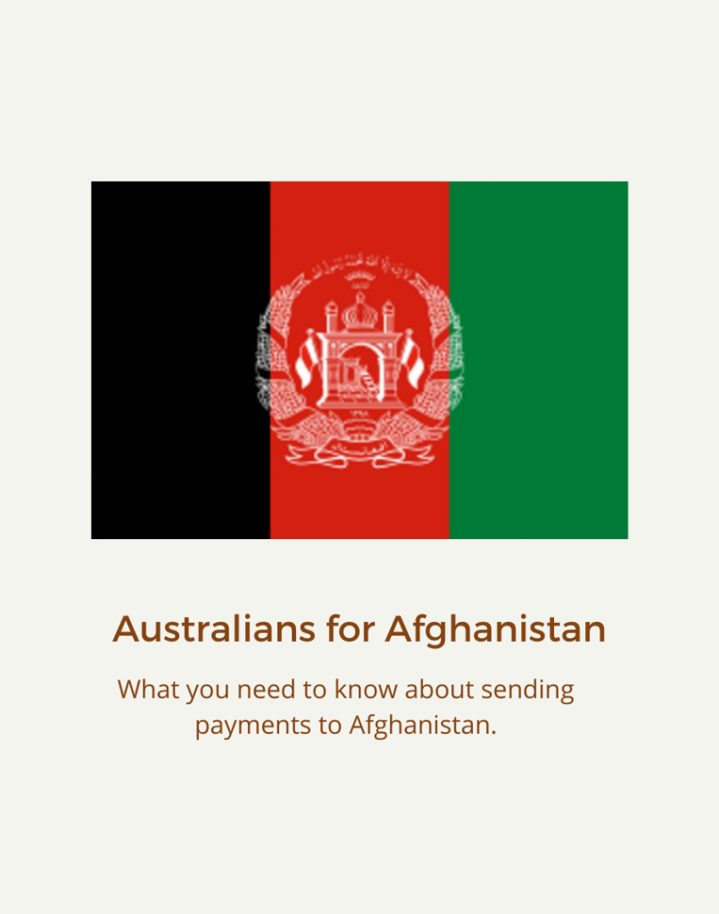 With the escalating situation in Afghanistan many of us want to help our Afghan brothers and sisters through monetary means. However, people on ground are unable to access their bank accounts. Here's what you need to know about sending money to Afghanistan.